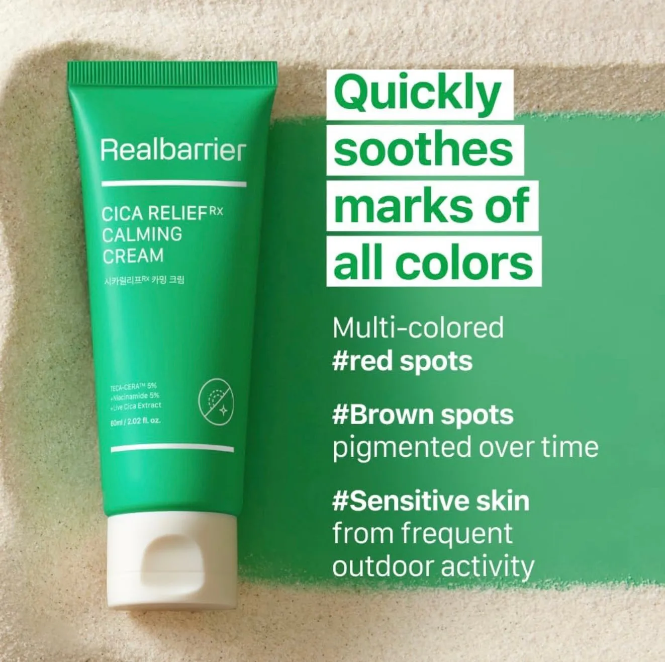 [RealBarrier] Cica Relief Calming Cream